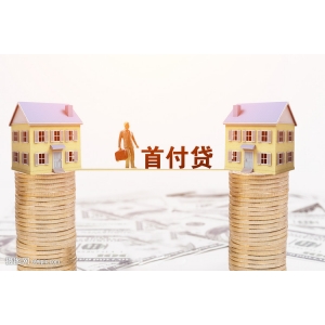 重庆个人借款，2024年重庆市民间借贷司法表述对民间借贷利息的要求